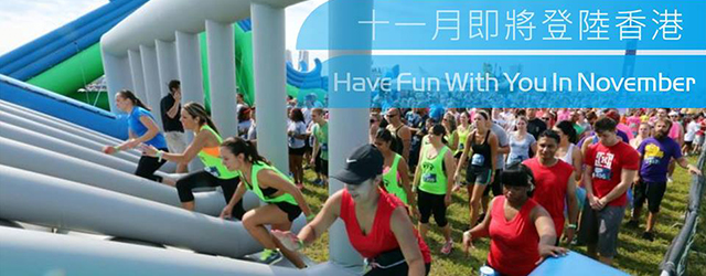 瘋狂障礙跑,Crazy Inflatable Run 5K,香港