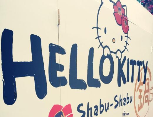 HELLO KITTY Shabu-Shabu