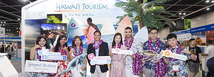 香港-夏威夷-旅遊-香港國際旅遊展