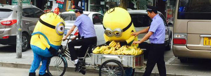 minions, 北京,banana