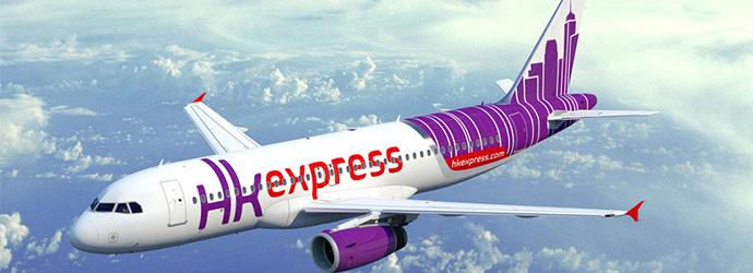 hk express, 香港快運, 最安全廉航, airlineratings.com, 2015最安全航班