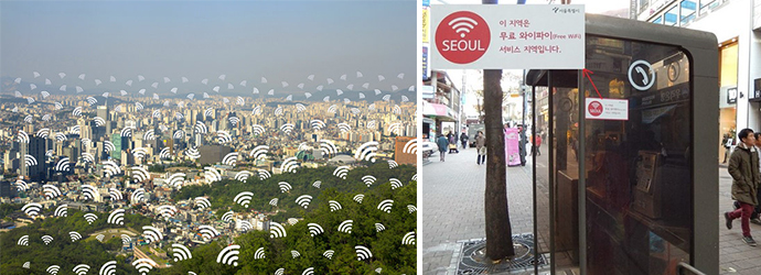 韓國旅行,首爾旅行,首爾自由行,首爾WIFI,Seoul WIFI
