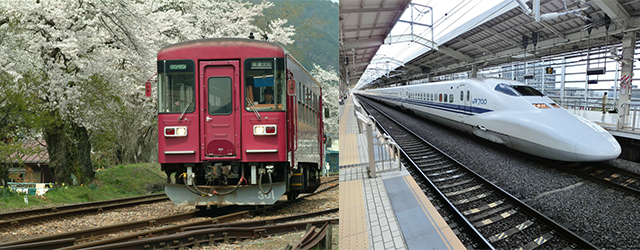 日本鐵路情報,日本鐵路小貼士,日本自由行,日本鐵道情報,日本鐵道新聞