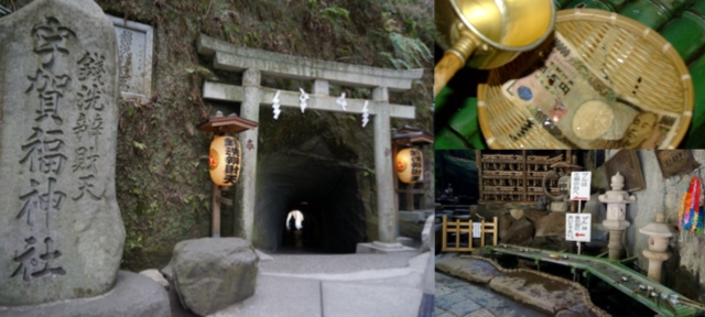 日本自由行,京都自由行,禦髮神社,嵐山,梳子御守,禦髮神