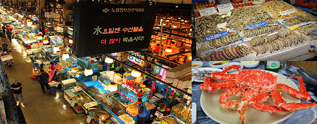 韓國,韓國自由行,首爾,首爾自由行,首爾美食