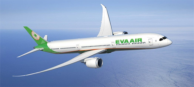 機票優惠,機票優惠限定,長榮航空