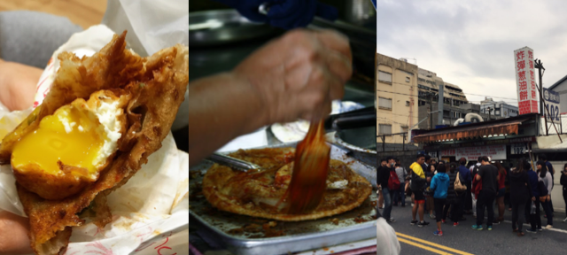 台灣,花蓮,美食,原路口炸蛋蔥油餅,黃色發財車