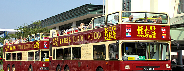 香港,雙層巴士,交通攻略,香港出行
