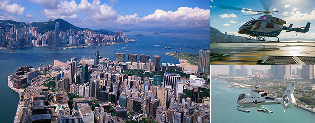 香港自由行,直升機空中觀光,直升機,香港旅遊