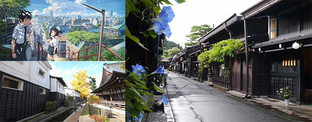 日本自由行,飛驒高山,日本旅遊,日本