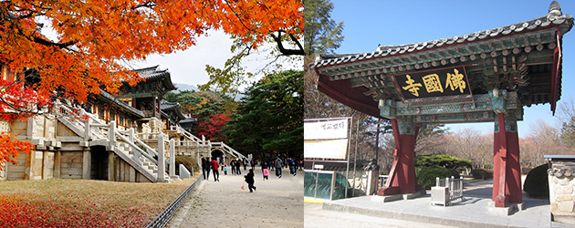 世界文化遺產,佛國寺,慶州,莎拉,韓國