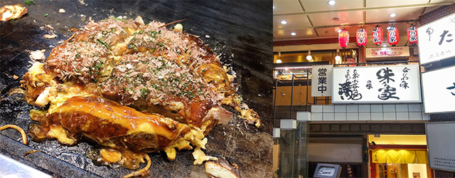 大阪,大阪燒,大版旅遊,大阪自由行,日本旅遊,大阪味乃家,大阪必食,鐵板燒,味乃家