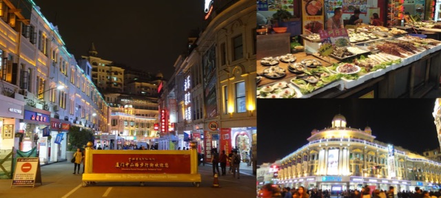 中國,廈門,中山路步行街,美食,購物,熱鬧