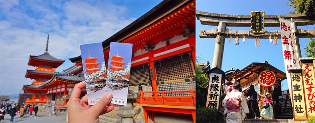 日本,京都自由行,賞楓,清水寺