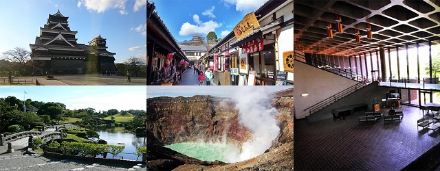 日本,熊本縣,熊本縣自由行,天守閣,櫻之馬場城彩苑,熊本縣立美術館,水前寺公園,阿蘇中嶽火山