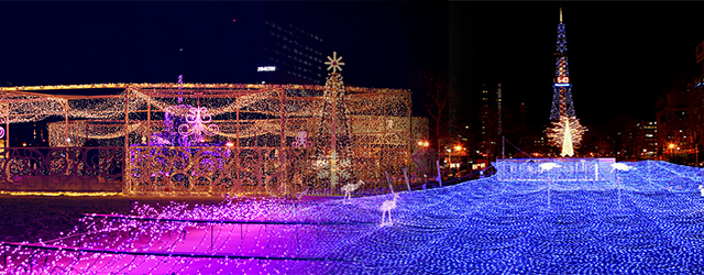 大通公園,日本自由行,北海道,冬季旅遊,聖誕節,燈飾,白色燈樹節,2017聖誕,札幌白色燈樹節
