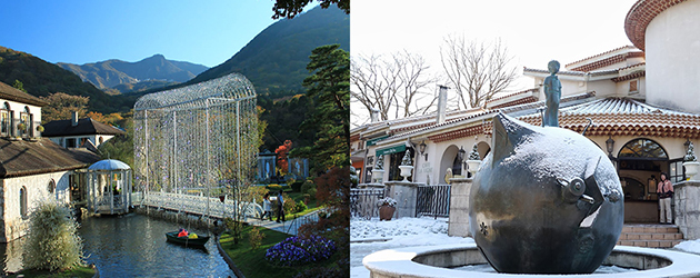 日本自由行,箱根自由行,箱根必去,美術館