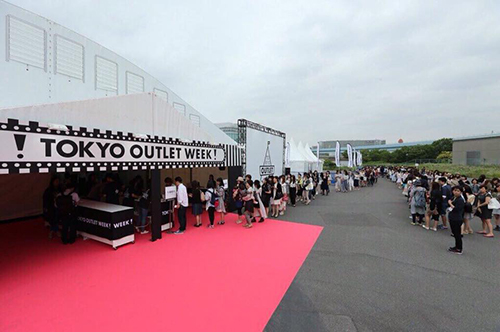 東京自由行低至1折Outlet︱Tokyo Outlet Week01