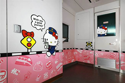 台北自由行遇上HelloKitty04