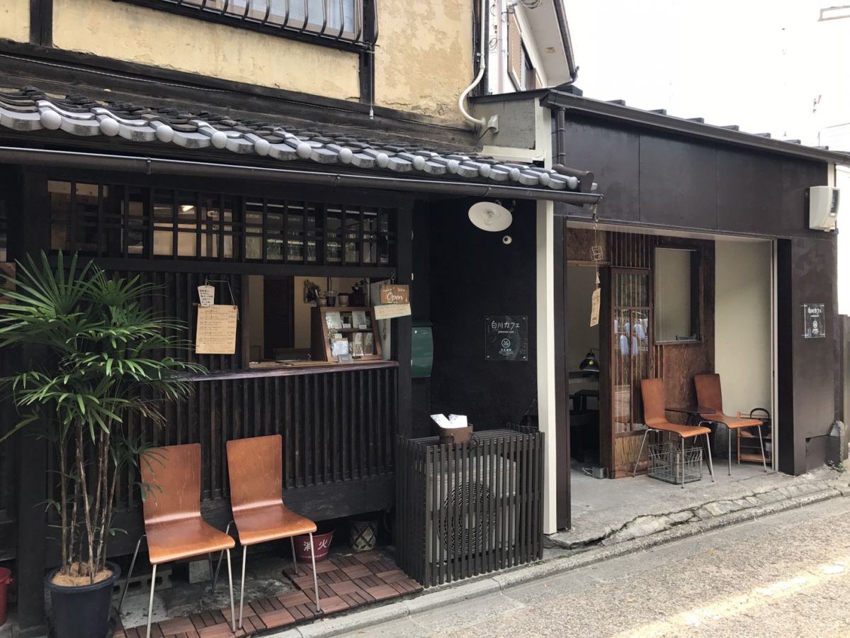 京都必到4間懷舊日式咖啡店