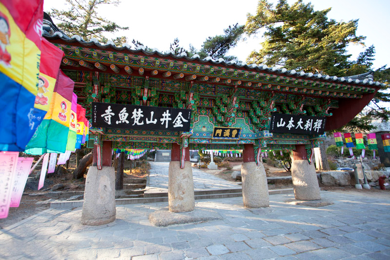 韓國自由行攻略行程釜山梵魚寺