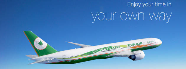 EVA Air