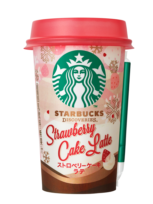 starbucks_strawberry cake latte