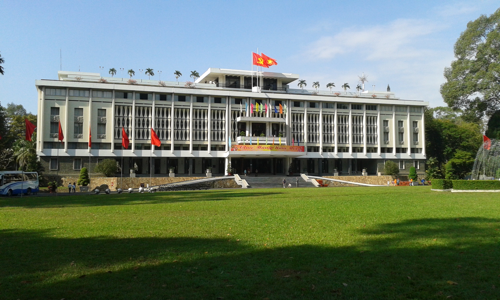 越南胡志明市統一宮