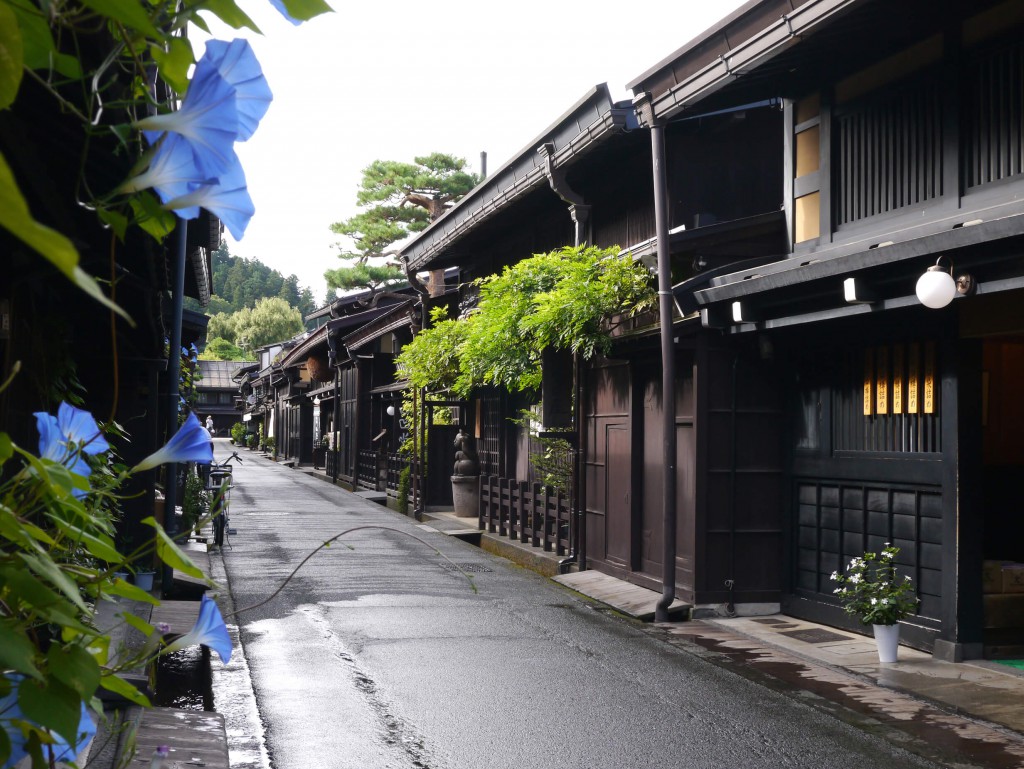 飛驒自由行