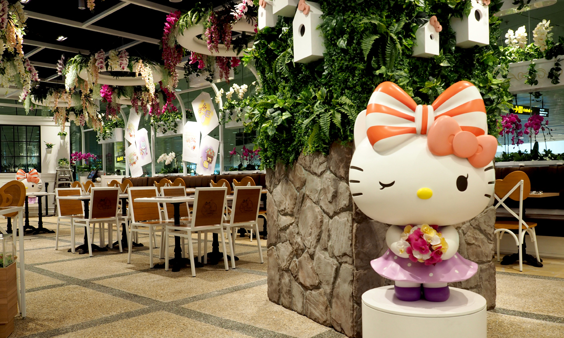 Hello Kitty Orchid Garden