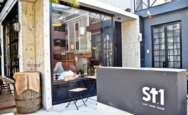 St.1 Cafe