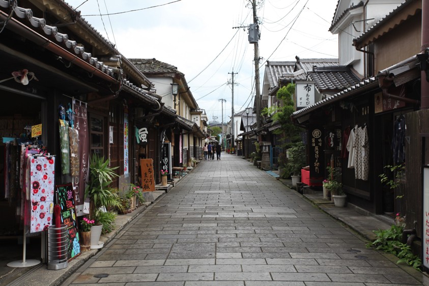 豆田町