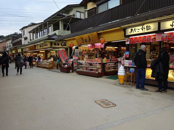 宮島表參道散策