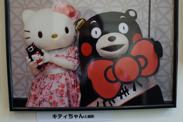 Kumamon Square