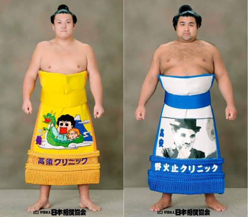 相撲刺繡圍裙