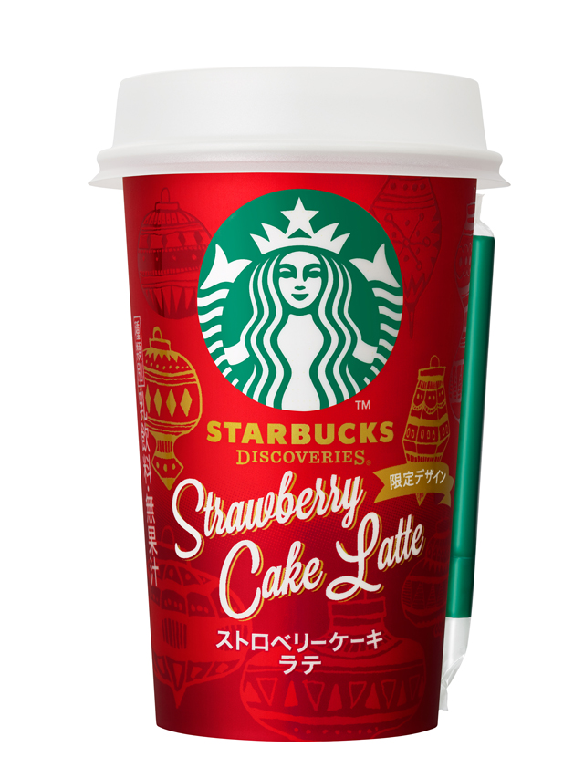 starbucks_strawberry cake latte