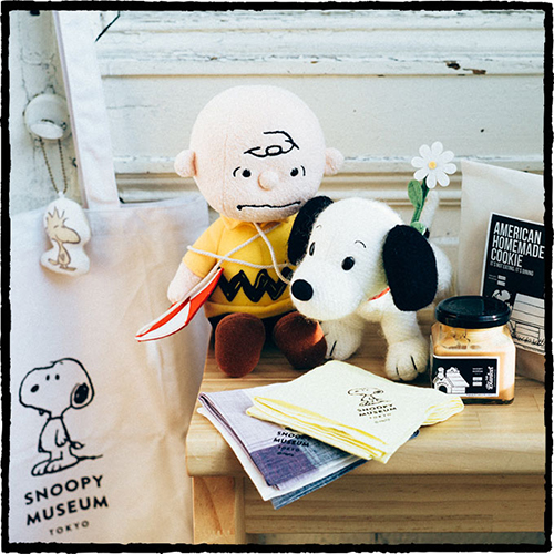 snoopymuseum tokyo