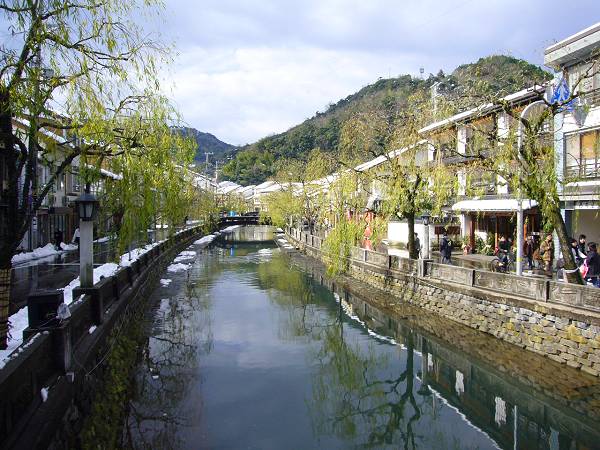 城崎溫泉