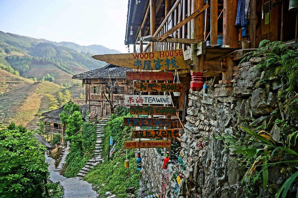 【桂林田頭寨】山中古村落 俯瞰梯田美景