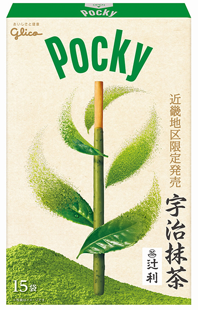 pocky