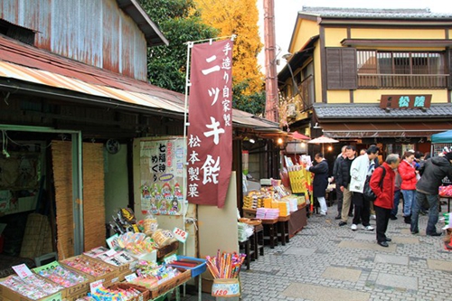 東京川越一日遊