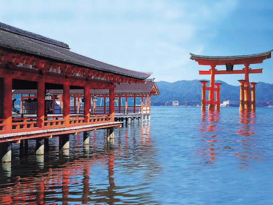 廣島縣宮島