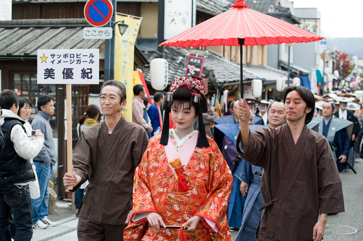 日田天領祭