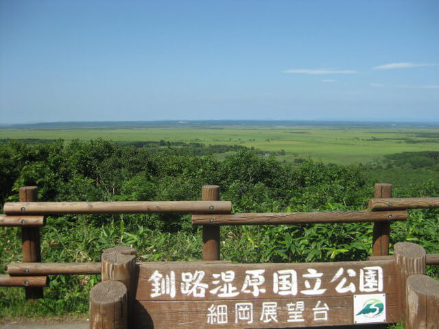 釧路濕原