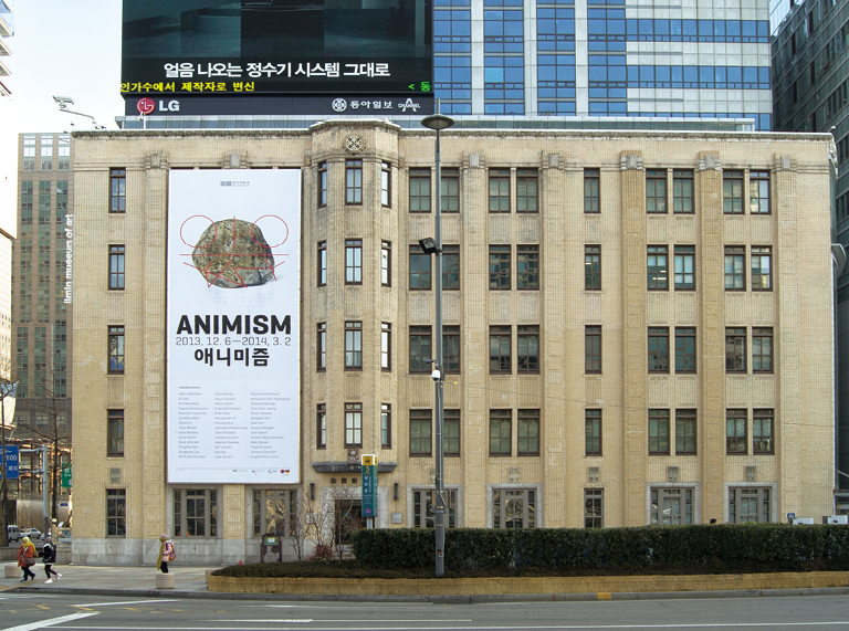 探尋坐落在首爾的5座藝術殿堂
