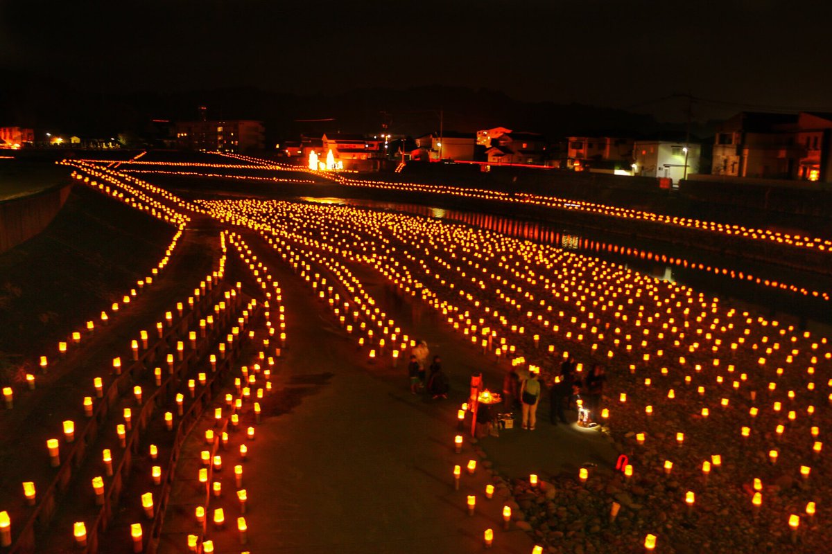 日田天領祭