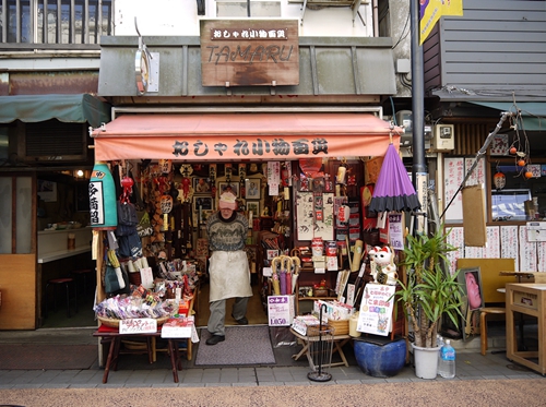 谷中銀座商店街