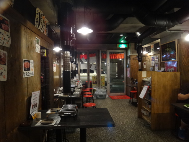 高屋敷肉店