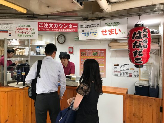 大阪必食2018