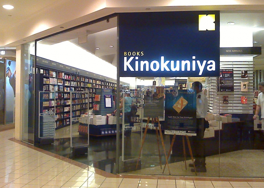 Kinokuniya